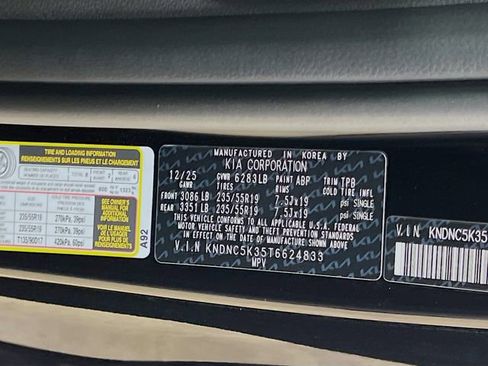 New 2026 Kia Carnival EX image 34