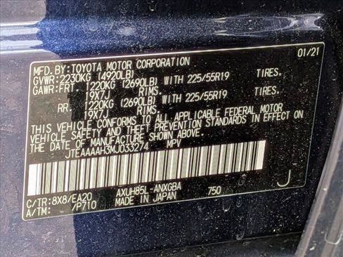 Used 2021 Toyota Venza XLE w/ Softex Package AWD/4WD image 24