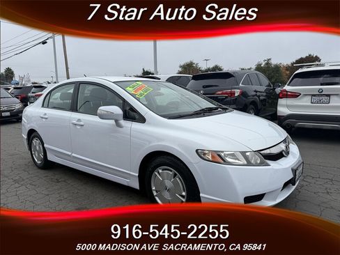 Used 2009 Honda Civic Hybrid Sedan image 1
