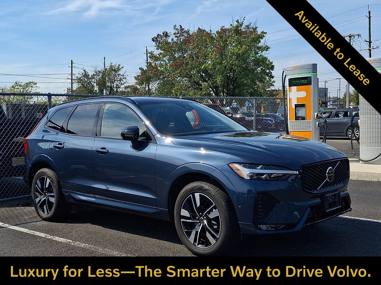 Certified 2026 Volvo XC60 B5 Plus w/ Protection Package Premier AWD/4WD image 1