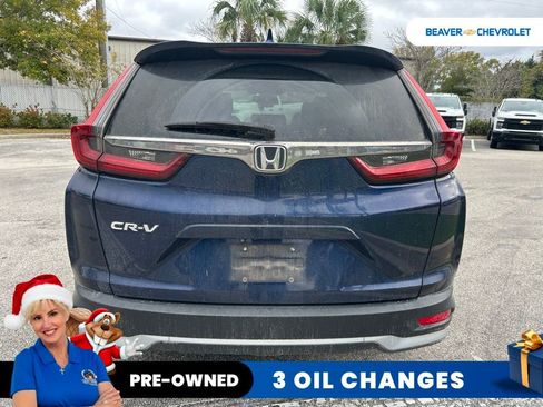 Used 2020 Honda CR-V EX-L image 13