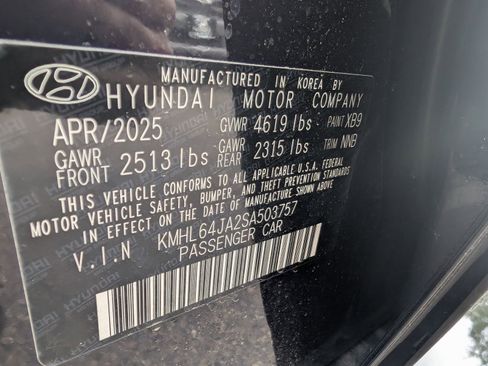 New 2025 Hyundai Sonata SEL image 14