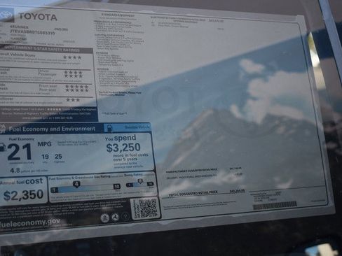 New 2026 Toyota 4Runner SR5 image 14