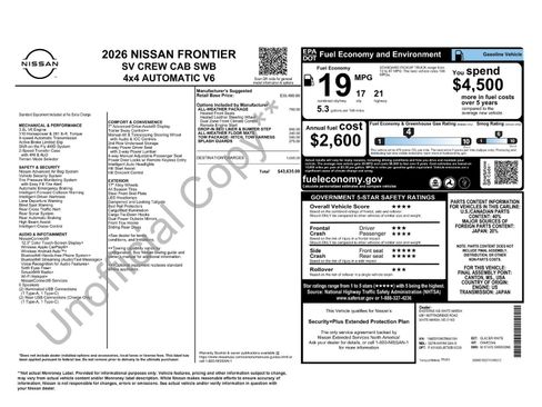 New 2026 Nissan Frontier SV w/ All-Weather Content Package AWD/4WD image 12