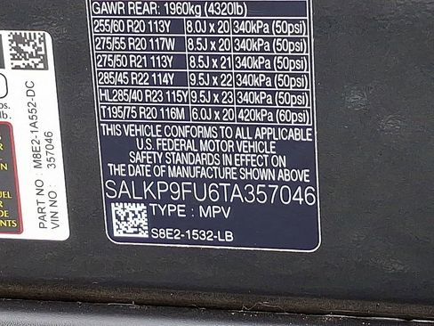 New 2026 Land Rover Range Rover SE image 17