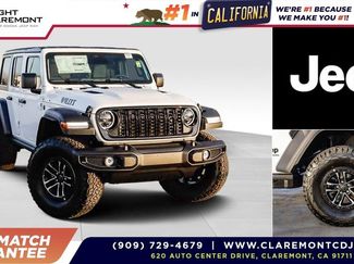 New 2026 Jeep Wrangler Willys video 1