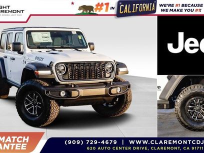 New 2026 Jeep Wrangler Willys