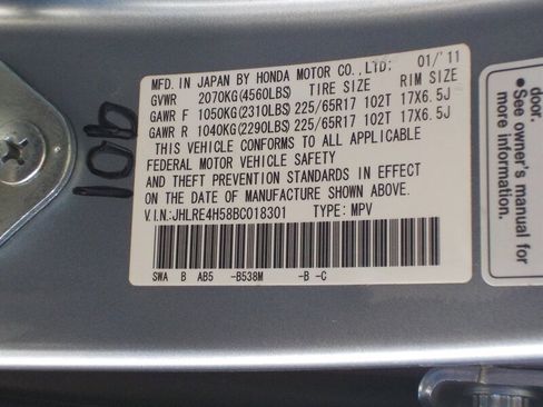 Used 2014 Honda CR-V EX image 16