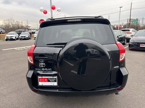 Used 2007 Toyota RAV4 Limited image 6