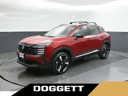 New 2026 Nissan Kicks SR