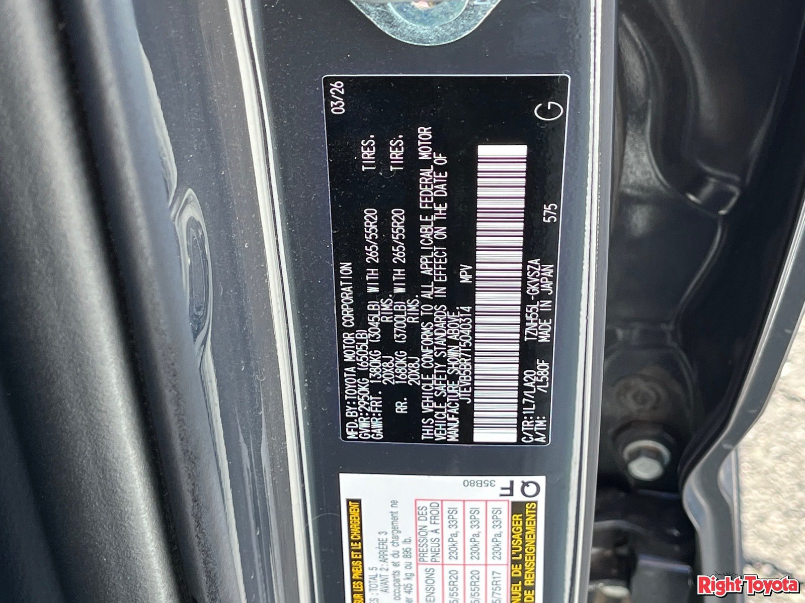 Certified 2026 Toyota 4Runner Limited w/ Tow Technology Package AWD/4WD image 34