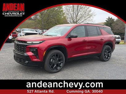 New 2026 Chevrolet Traverse RS