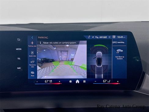 Used 2025 BMW 228i xDrive w/ Premium Package image 14