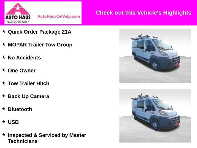 Used 2018 RAM ProMaster 1500 w/ Mopar Trailer Tow Group FWD image 3
