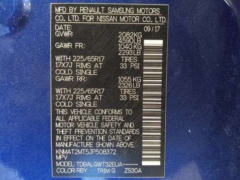 Used 2018 Nissan Rogue SV image 33