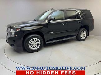 Used 2016 Chevrolet Tahoe LT AWD/4WD video 1
