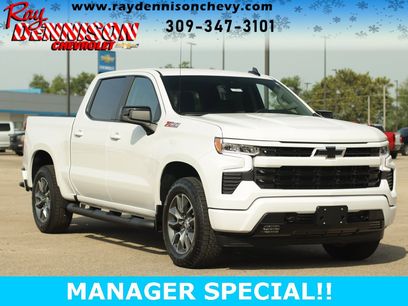 New 2026 Chevrolet Silverado 1500 RST