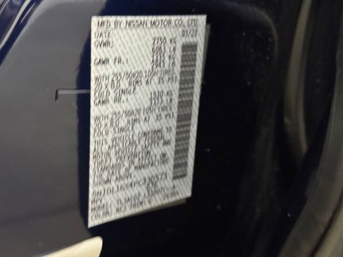 Used 2023 INFINITI QX60 Sensory image 42