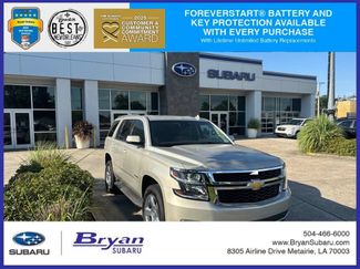 Used 2017 Chevrolet Tahoe LT RWD video 1