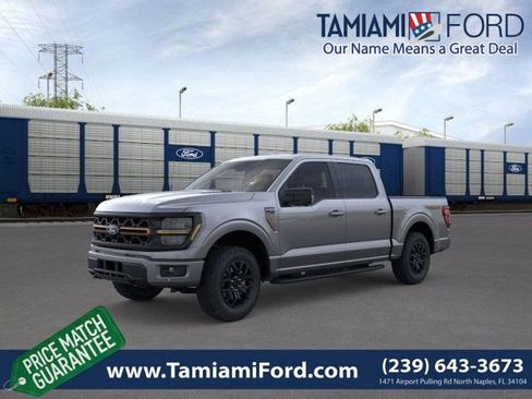 New 2025 Ford F150 Tremor w/ Bed Utility Package image 1