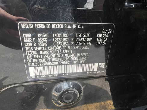 Used 2022 Honda HR-V EX image 33