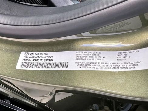 New 2026 Dodge Charger R/T AWD/4WD image 14