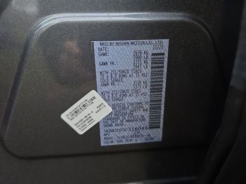 New 2025 Nissan Pathfinder SL w/ SL Premium Package image 17