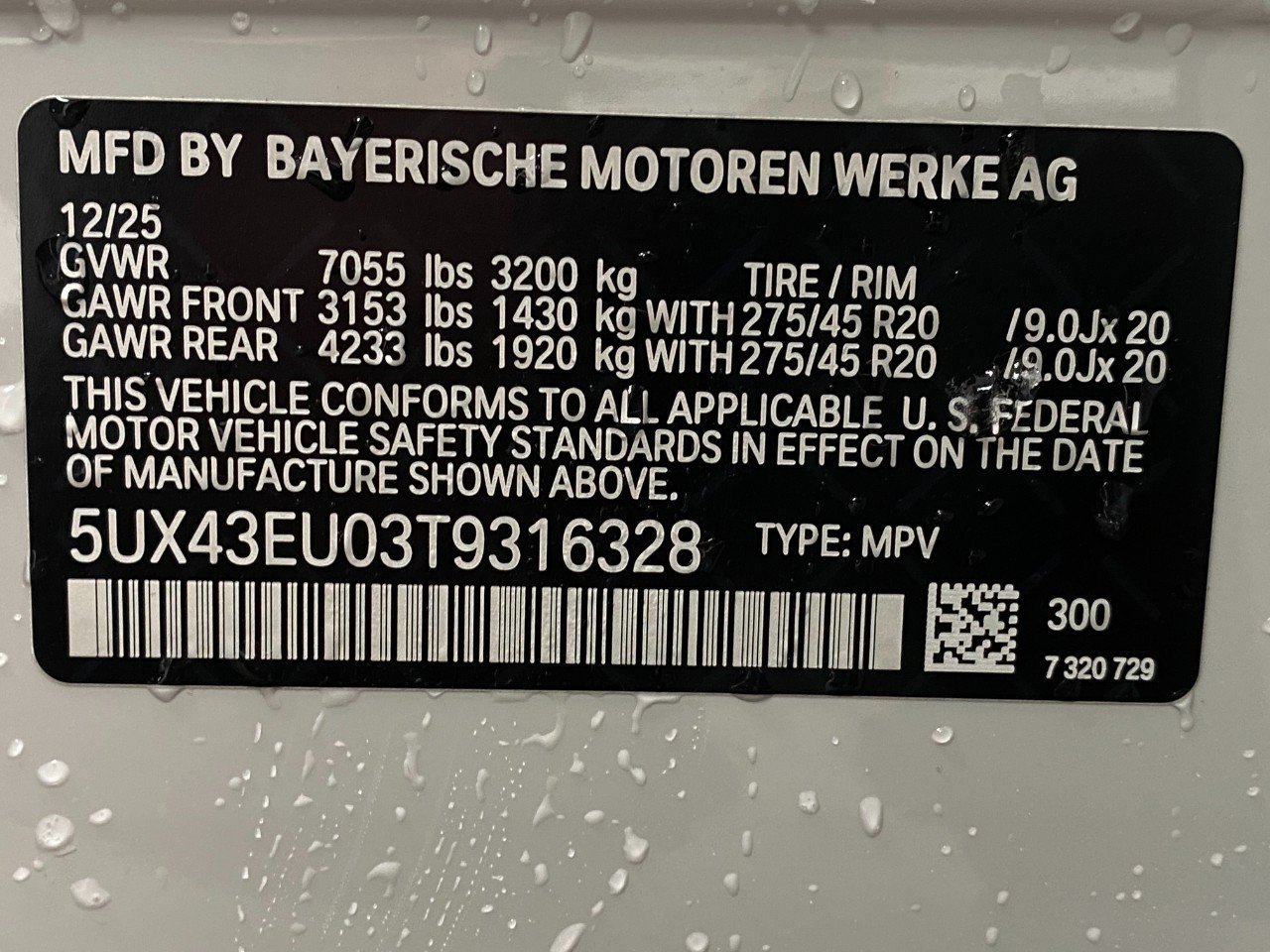 New 2026 BMW X5 xDrive50e w/ Executive Package AWD/4WD image 36