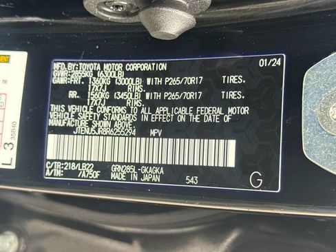 Used 2024 Toyota 4Runner SR5 Premium w/ Moonroof Package AWD/4WD image 50