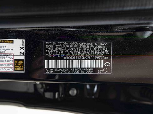 Used 2026 Toyota Crown AWD/4WD image 45
