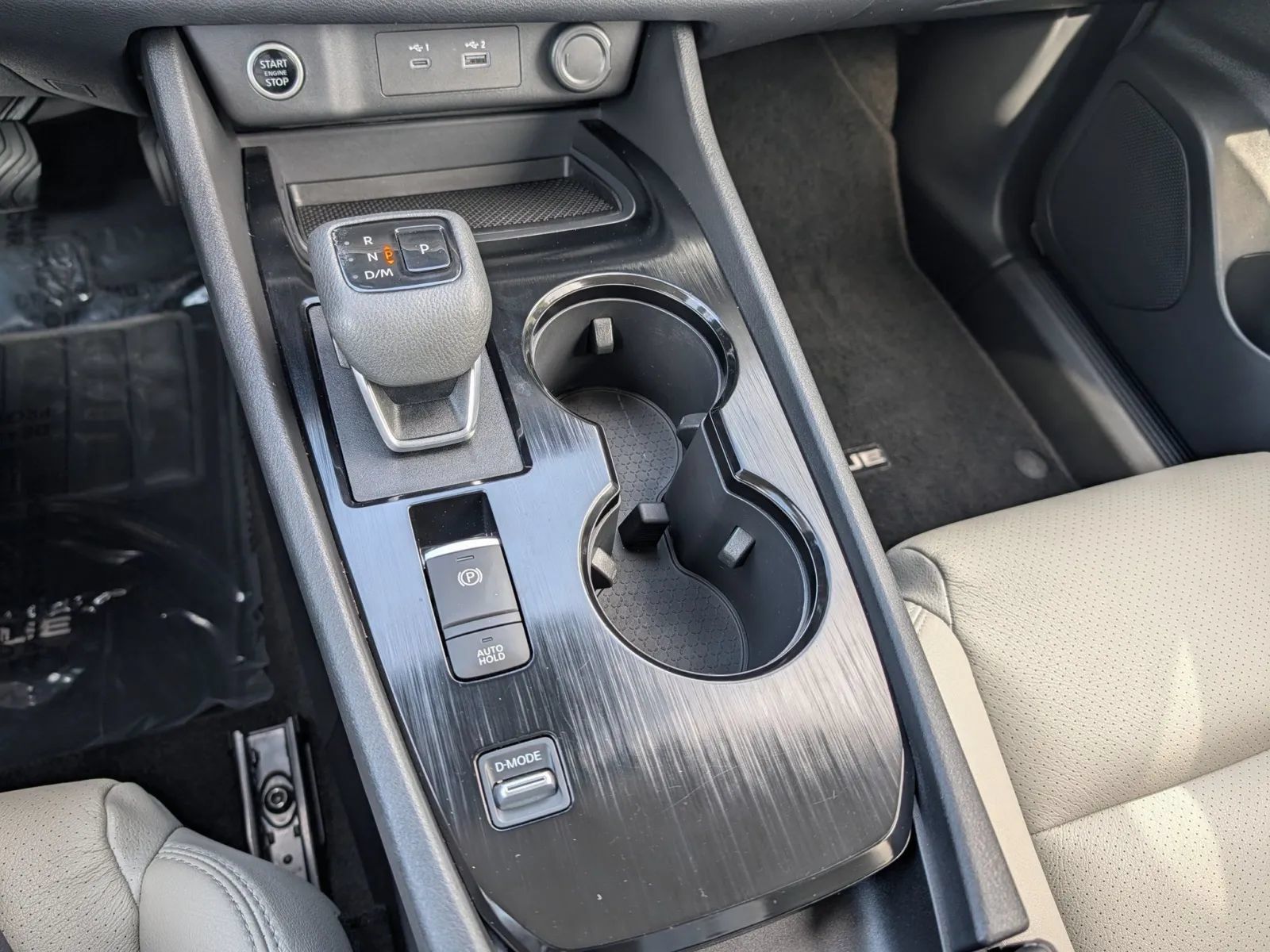 Used 2021 Nissan Rogue SV FWD image 26