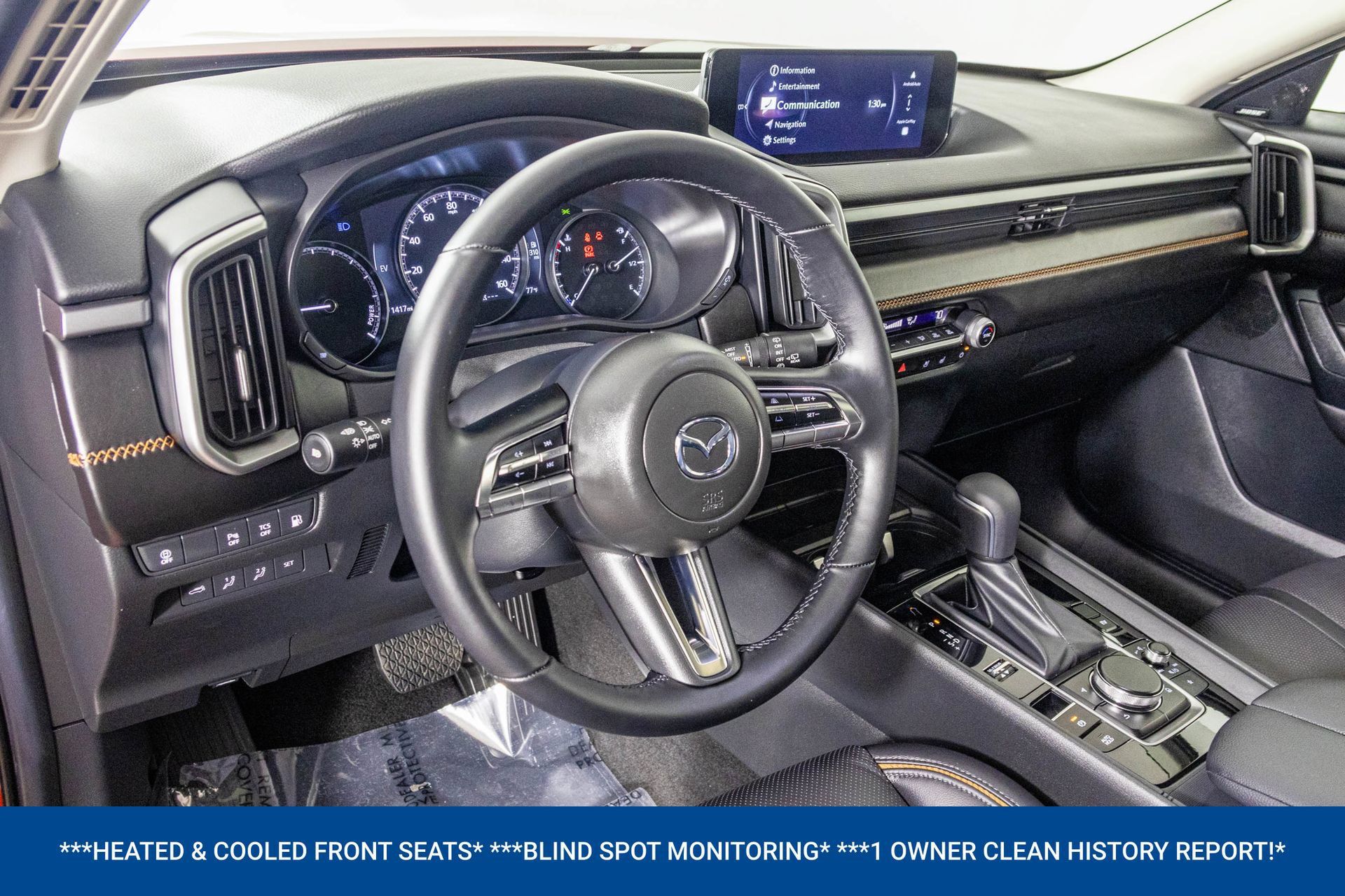 Used 2026 MAZDA CX-50 AWD 2.5 Hybrid w/ Premium Pkg image 4