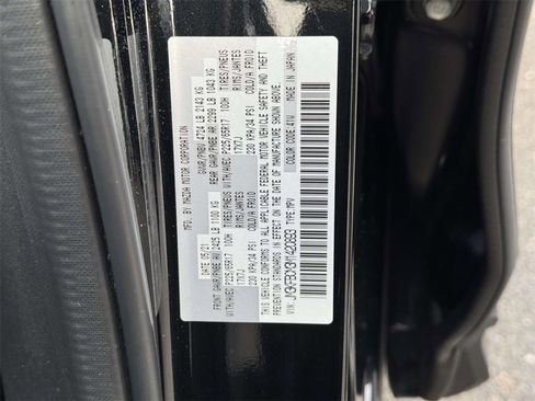 Used 2021 MAZDA CX-5 Touring w/ Touring Preferred SV Package image 16