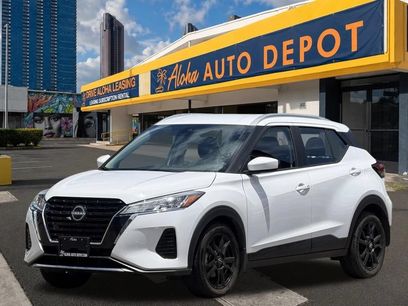 Used 2023 Nissan Kicks SV