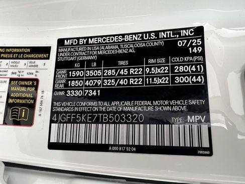 New 2026 Mercedes-Benz GLS 450 4MATIC image 36
