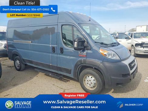 Used 2019 RAM ProMaster 2500 FWD image 5