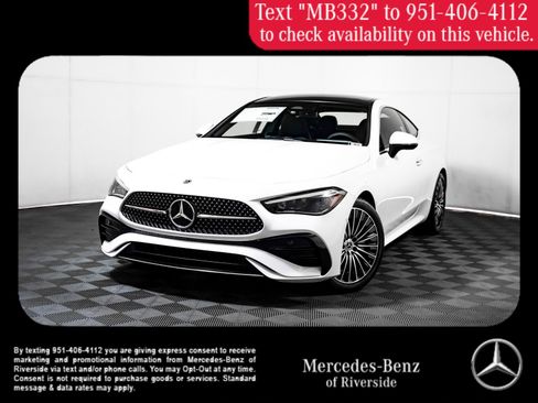 New 2026 Mercedes-Benz CLE 300 4MATIC Coupe image 1