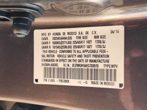 Used 2014 Honda CR-V EX image 32