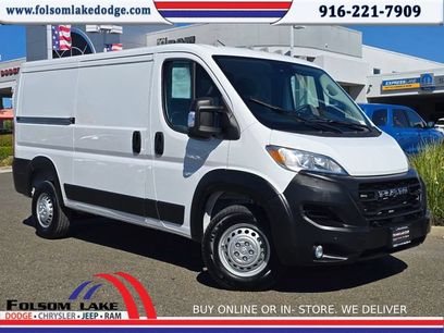 Used 2025 RAM ProMaster 1500 w/ Safety Group