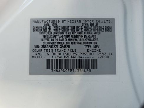 New 2026 Nissan Kicks SV image 36