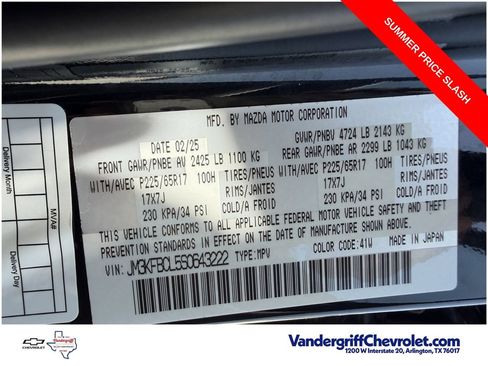 Used 2025 MAZDA CX-5 AWD 2.5 S w/ Preferred Package image 30