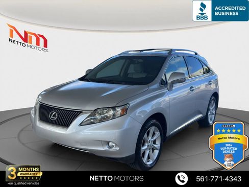 Used 2012 Lexus RX 350 FWD w/ Premium Pkg image 1