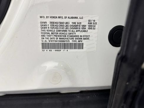 Used 2019 Honda Pilot LX image 36