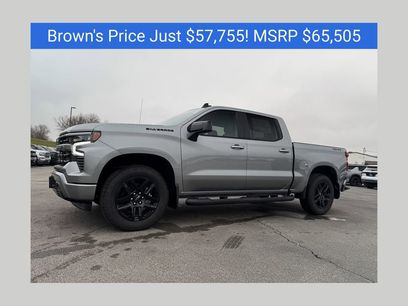 New 2026 Chevrolet Silverado 1500 RST w/ Dark Appearance Package