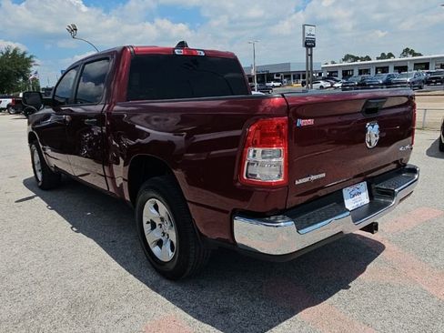 Used 2023 RAM 1500 Lone Star w/ Trailer Tow Group AWD/4WD image 5