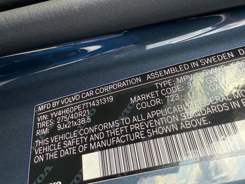 New 2026 Volvo XC90 T8 Plus image 17