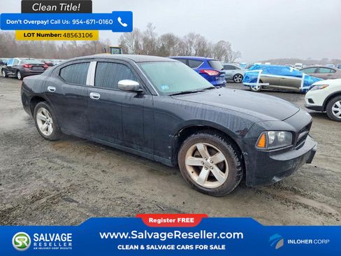 Used 2007 Dodge Charger w/ Convenience Group I RWD image 5