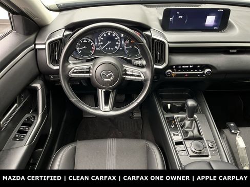 Used 2023 MAZDA CX-50 2.5 S w/ Cargo Package AWD/4WD image 14