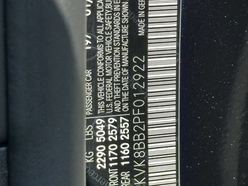 Certified 2023 Mercedes-Benz SL 63 AMG 4MATIC image 32