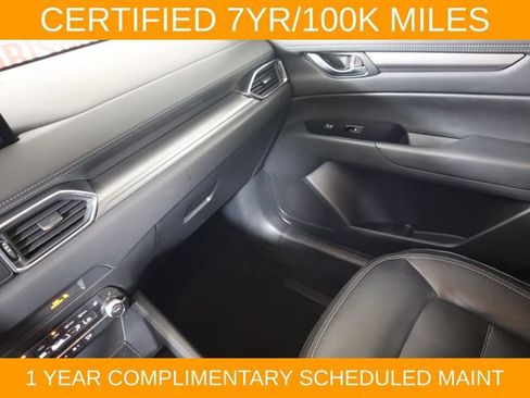 Used 2025 MAZDA CX-5 AWD 2.5 S w/ Preferred Package image 17